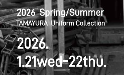 株式会社TAMAYURA（たまゆら）公式サイト｜しごとぎや