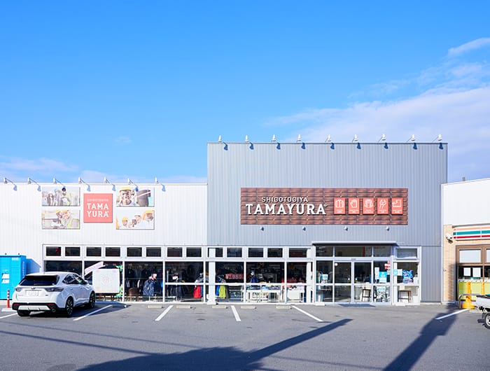 TAMAYURA しごとぎや たまゆら 枚方堂山店